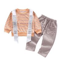 uploads/erp/collection/images/Children Clothing/gegedidi/XU0331438/img_b/img_b_XU0331438_5_QMeBYBR8MTgmkAbRH77JM_AGxjCjj2wT
